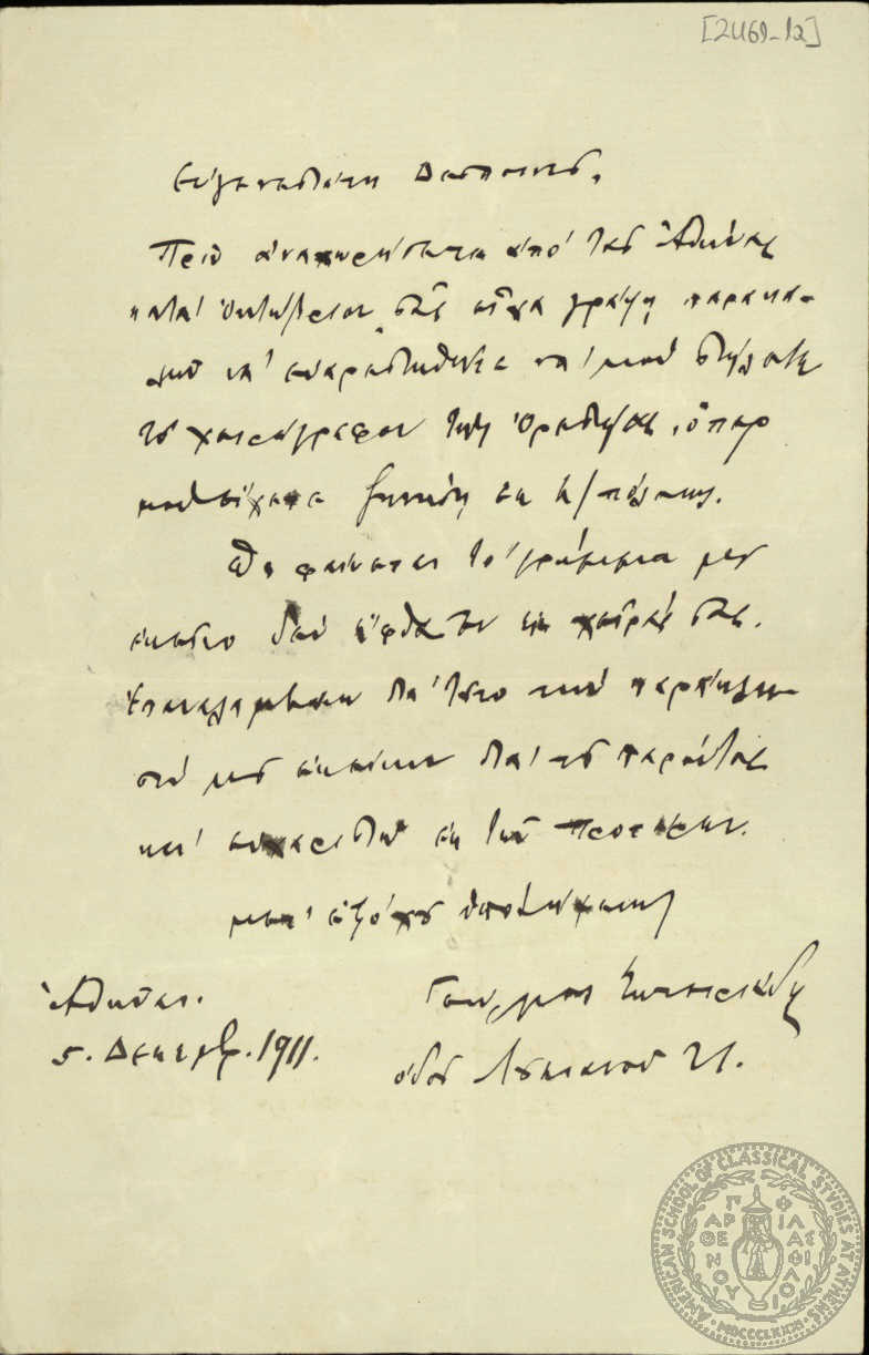 Document image